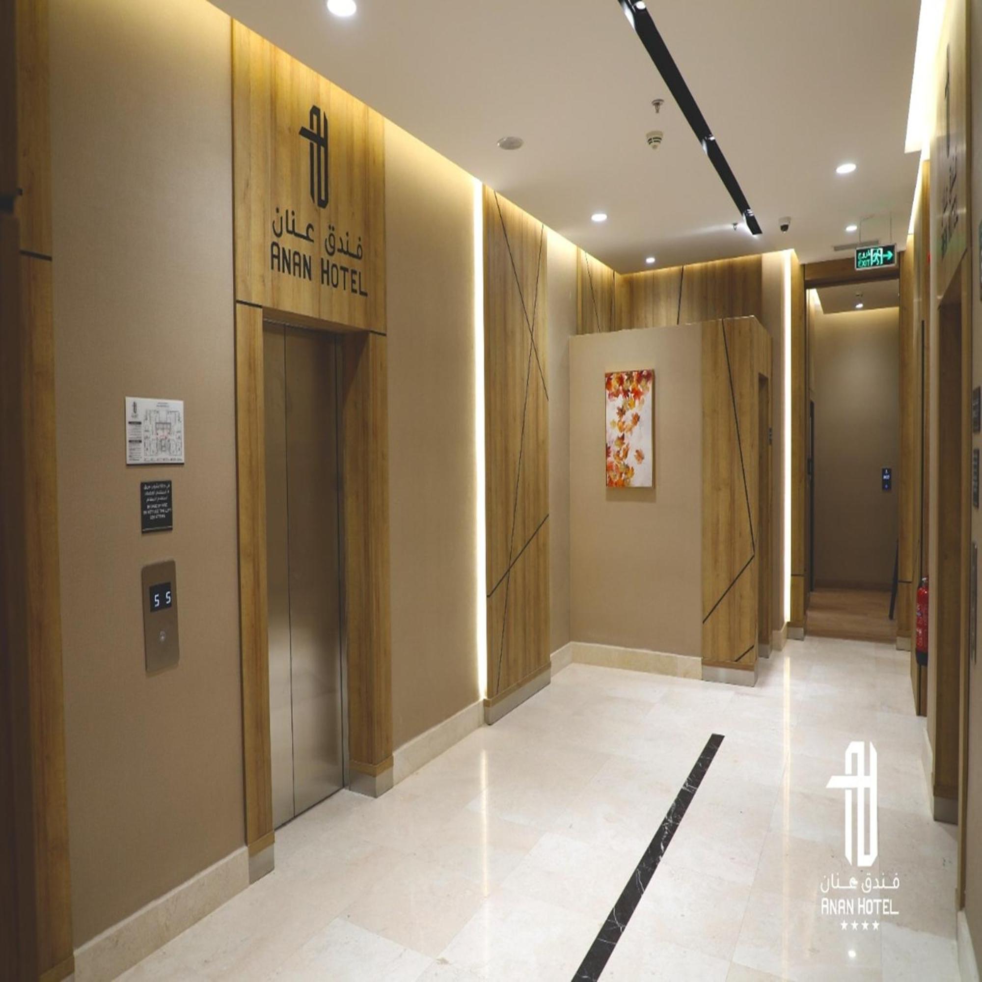Anan Hotel Riadh Exterior foto